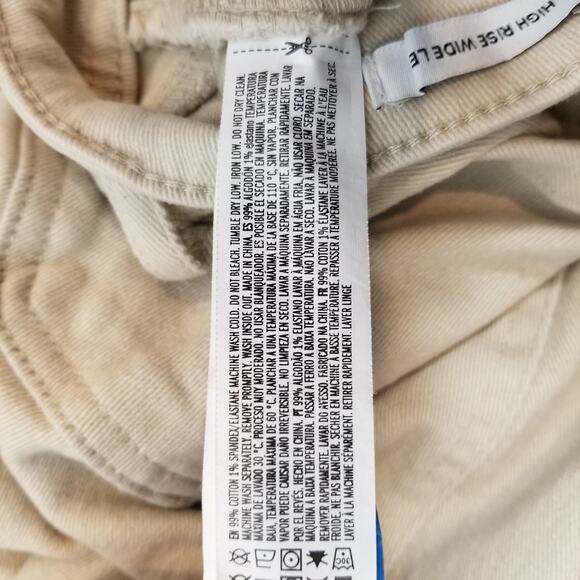 Forever 21 Women's High Rise Wide Leg Frayed Raw Hem Jeans Tan Size 30 - Picture 6 of 7